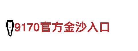 专业清洁环保公司-牛宝体育官方护航生态美好